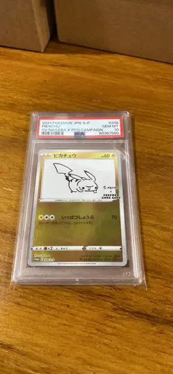 PSA 10 Nagaba Pikachu 208/S-P Promo Japanese Pokemon Card 2021 Yu PCG Campaign - Image 1