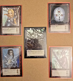 Berserk TCG Card BK1 Bundle Private Sale - Image 1