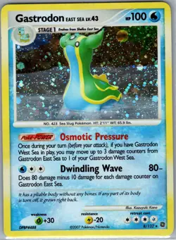 Gastrodon East Sea 8/132 Holo Secret Wonders - Pokemon Card - NM - Image 1
