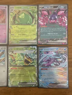 Korean SV8a Pokemon Card Lot SAR Cornerstone Ogerpon EX + Extras, 12 Cards Total - Image 4