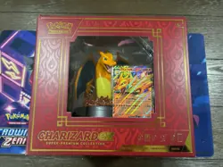 Pokemon TCG Charizard ex Super Premium Collection New/Sealed - 10 Packs - Image 1