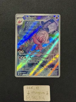 Pokemon Paldea Evolved - Tinkatuff - 217/193 - Illustration Art Rare - MINT - Image 1