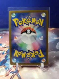 Pecharunt EX 090/064 SAR SV6a Night Wanderer Japanese Pokemon TCG - Image 2