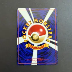 NM Pokemon Intro Pack Neo Grass Energy 27 (Chikorita Half Deck/Japanese/2001) - Image 2