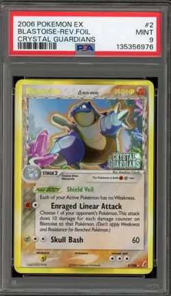 Pokemon Blastoise EX Crystal Guardians Reverse Holo Rare #2 PSA 9 Mint - Image 1