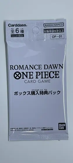 One Piece Romance Dawn 1 Promo Card Sealed Pack OP-01 Japanese Cards Box Topper - Image 1