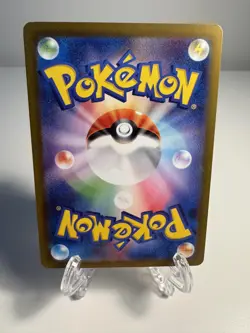 Pikachu 120/SV-P PROMO Yokohama World Championships Pokemon Card Japanese [NM] - Image 2
