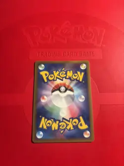 Suicune 039/PCG-P Pokepark Grand opening Promo 2005 Pokemon Card Japanese NM - Image 2