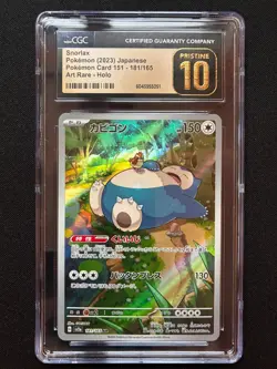 Snorlax 181/165 Sv2a: Pokemon Card 151 Holo (Japanese) CGC PRISTINE 10 - Image 1