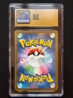 Snorlax 181/165 Sv2a: Pokemon Card 151 Holo (Japanese) CGC PRISTINE 10 - Image 2