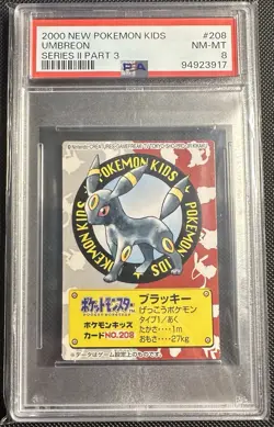 Pokemon Umbreon #208 2000 New Pokemon Kids Series II Part 3 PSA 8 NM-MT POP 2 - Image 1
