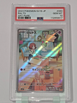 PSA 10 2023 Pokemon TCG Sv1s Ralts 083/078: Scarlet Ex Holo (Japanese) - Image 1
