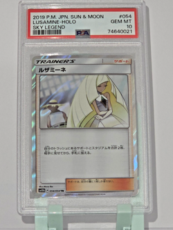 PSA 10 2019 RARE POKEMON TCG JPN SUN & MOON SKY LEGEND #054 LUSAMINE-HOLO - Image 1