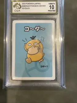 2019 BABANUKI POKEMON CENTER-PSYDUCK-CGA PRISTINE 10-JAPANESE OLD MAID SET - Image 1