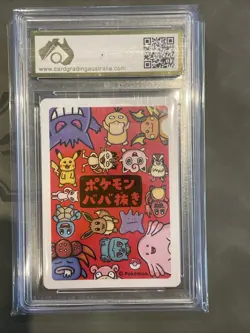 2019 BABANUKI POKEMON CENTER-PSYDUCK-CGA PRISTINE 10-JAPANESE OLD MAID SET - Image 2