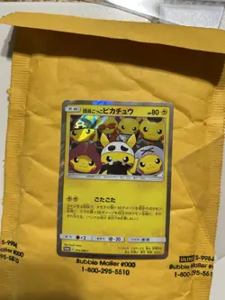 pokemon PRETEND GRUNT PIKACHU 014/SM-P (PROMO) JAPANESE GD11407 - Image 1