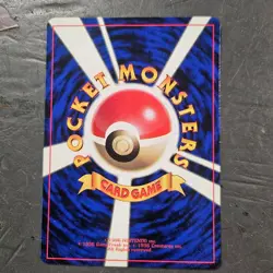 POKEMON Cleffa CORO CORO PROMO Japan japanese Black Star Promo Set Trading card - Image 2