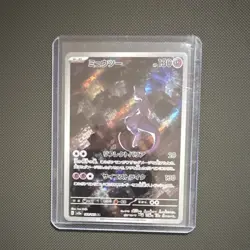 Pokemon Mewtwo 183 Sv2a Card 151 Art Rare Holo Japanese Pokemon TCG - Image 1