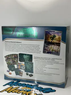 Twilight Masquerade Pokemon Center ETB - Image 2