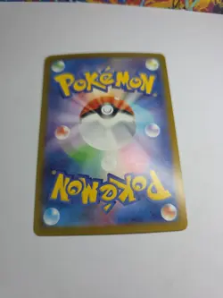 Pokemon Card Mega Hawlucha ex 229/193 MA M2a Mega Dream Near Mint - Image 4