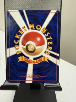 Pokemon TCG- Murkrow 1999 Japanese Trainer's Magazine Promo No. 198 - Image 2