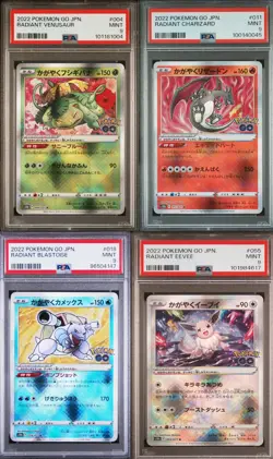 SET 4 PSA 9 MINT Japanese Pokemon 2022 Radiant Charizard Eevee Blastoise S10b - Image 1