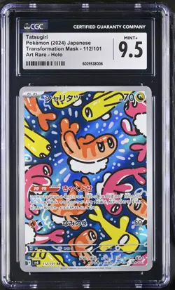 CGC 9.5 MINT+ Japanese Pokemon 2024 Tatsugiri 112/101 Mask of Change SV6 AR - Image 1