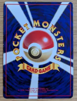 【NM】Cubone NO. 104 Vending Series 3 Japanese Pokemon Card From Japan - Image 2