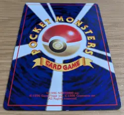【NM】Cubone NO. 104 Vending Series 3 Japanese Pokemon Card From Japan - Image 4