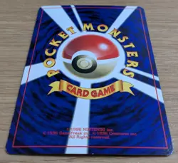 【NM】Cubone Pokemon Card Japanese No.104 Corocoro Comics 1997 Glossy From Japan - Image 4