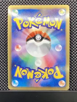 Victini 2011 R Red Collection 2011 BW2 Pokemon Card Japanese #VYS - Image 3