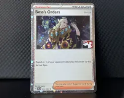 Boss's Orders 172/193 Cosmo Holo Play! Stamp Prize Pack Series 5 Pokemon TCG NM - Image 1