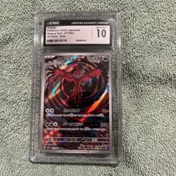 CGC GEM MINT 10 Yveltal 071/062 AR Raging Surf sv3a Japanese Pokemon Card - Image 1