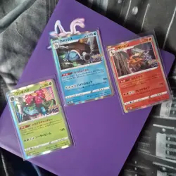 Charizard, Venusaur, Blastoise Pokemon Go Stamped Japanese Pokemon Trading Cards - Image 2
