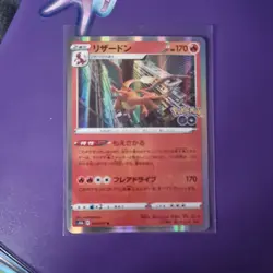 Charizard, Venusaur, Blastoise Pokemon Go Stamped Japanese Pokemon Trading Cards - Image 5