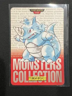 Rhydon 112 BANDAI Pokemon Card Red Nintendo MONSTERS COLLECTION 1996 Japanese - Image 1