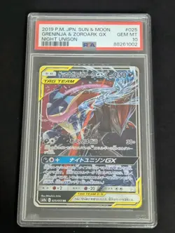 2019 Pokemon Japanese Greninja & Zoroark #25 Night Unison PSA 10 GEM MT - Image 1