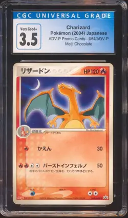 2004 POKEMON JAPANESE CHARIZARD MEIJI CHOCOLATE PROMO #054 CGC 3.5! - Image 1