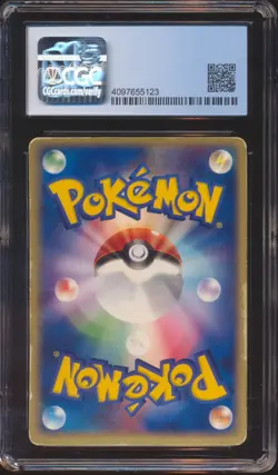 2004 POKEMON JAPANESE CHARIZARD MEIJI CHOCOLATE PROMO #054 CGC 3.5! - Image 2