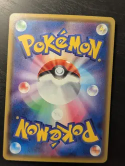 Yveltal 117/190 - [JP] Pokemon TCG S4a: Shiny Star V - Amazing Holo Rare (NM) - Image 2