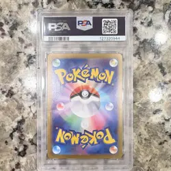 Pokemon Pikachu ex Sv8 Super Electric Breaker Ultra Rare Holo PSA 10 136/106 - Image 2