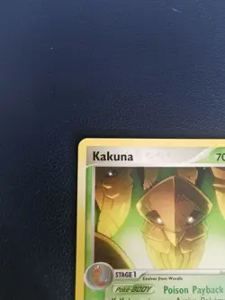 Pokemon Card Kakuna 36/112 EX FireRed & LeafGreen Uncommon - Image 2