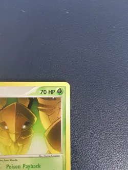 Pokemon Card Kakuna 36/112 EX FireRed & LeafGreen Uncommon - Image 3