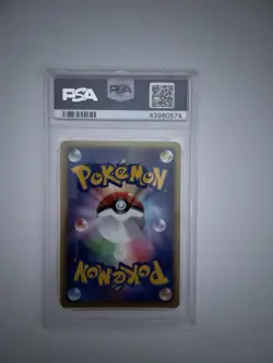 2002 Japanese Pokemon Card E-Series Grass Energy Holo McDonalds PSA 10 - Image 2