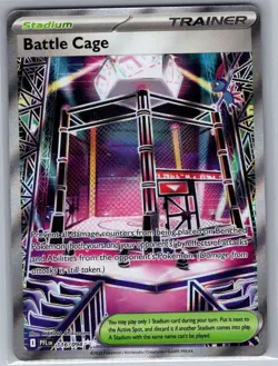 Battle Cage 116/094 ME02: Phantasmal Flames - Pokemon Card - NM - Image 1