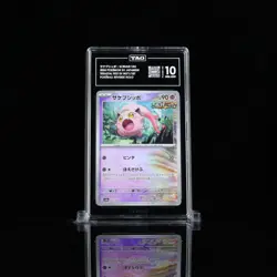 TAG 10 Scream Tail 071/187 Poke Ball SV8a Terastal Fest Pokemon Card PSA 10 - Image 1