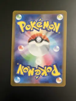 Fennel 166/086 SV11B: Black Bolt Full Art Super Rare Holo Japanese Pokemon TCG - Image 2