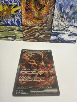 Bloodmoon Ursaluna EX 225/187 - SAR - Terastal Festival Pokemon TCG NM - Image 1