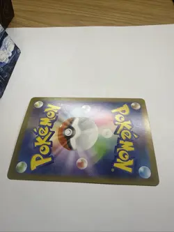 Bloodmoon Ursaluna EX 225/187 - SAR - Terastal Festival Pokemon TCG NM - Image 5