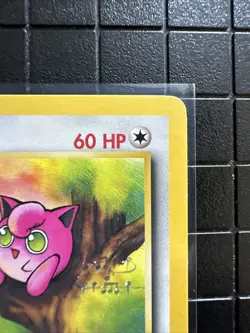 Pokemon TCG Jigglypuff Jungle 54/64 Regular 1st Edition Common - Image 4